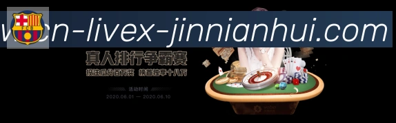 奖项图2